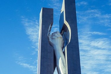 15 февраля – День памяти о россиянах, исполнявших служебный долг за пределами Отечества